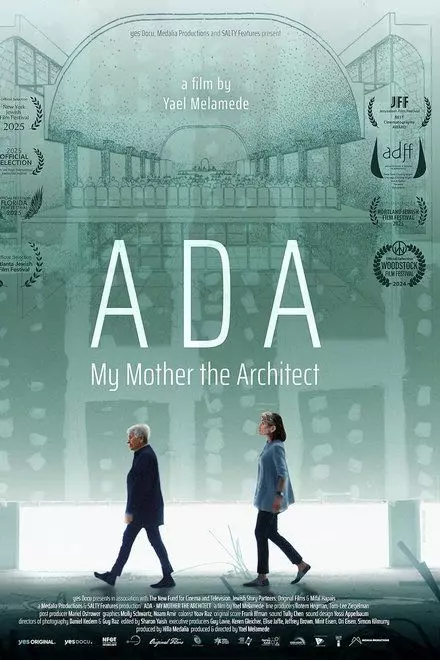 ADA - My Mother the Architect