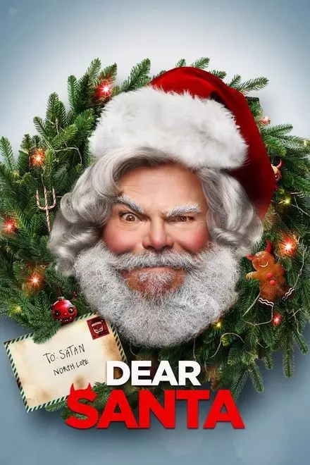 Dear Santa Dear Santa