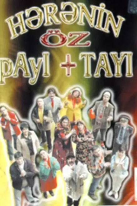 HÉ™rÉ™nin Ã¶z payÄ±+tayÄ±