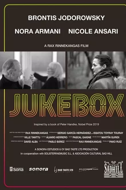 Jukebox