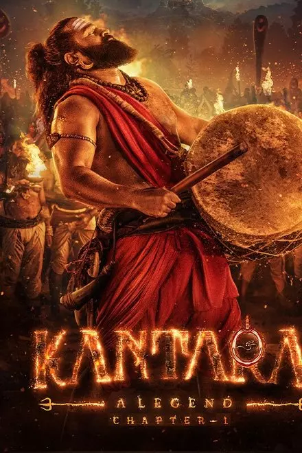 Kantara Chapter 1