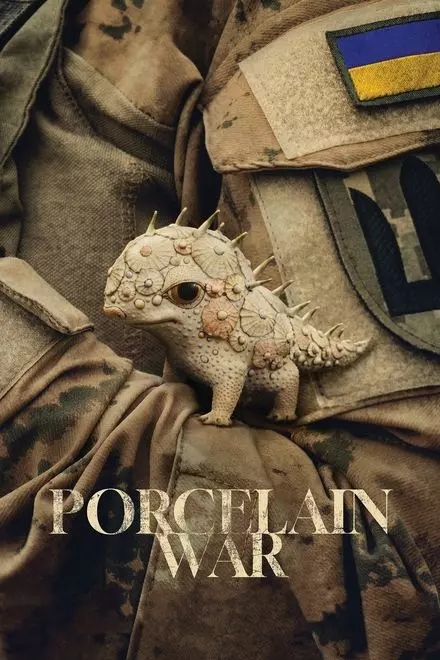 Porcelain War Porcelain War