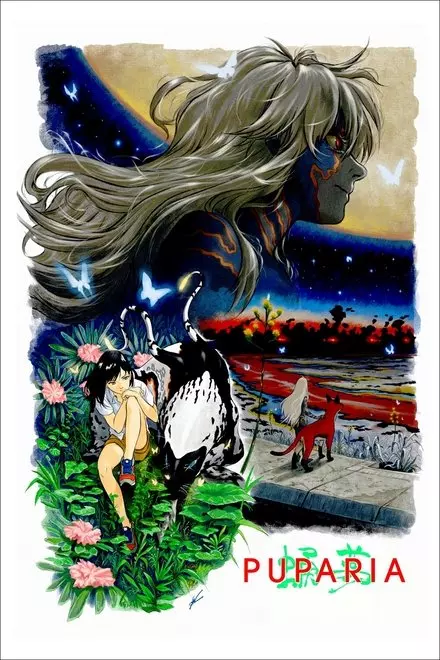 Puparia Puparia