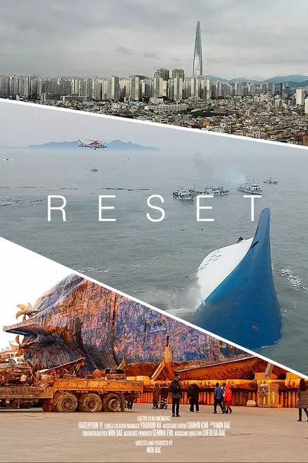 Reset