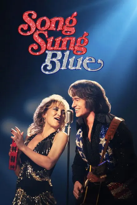 Song Sung Blue Song Sung Blue