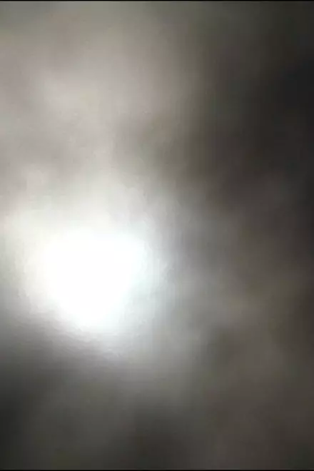 Unveil