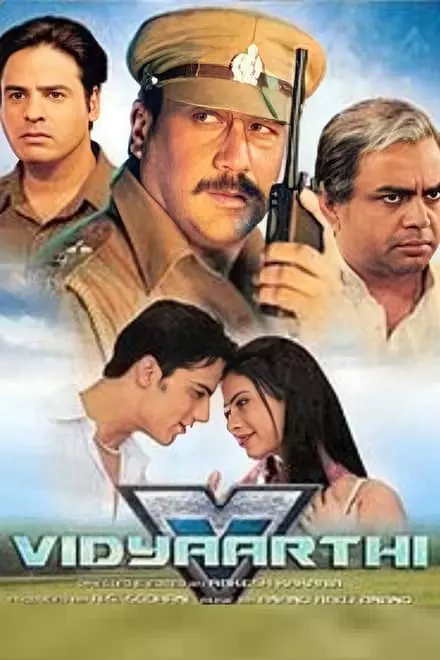 Vidhyaarthi: The Power of Students